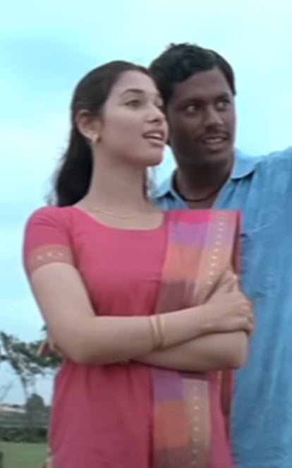 Instore - Dark Pink Color Silk Cotton Straight Cut Kurti with Side Slit & Multicolor Dupatta